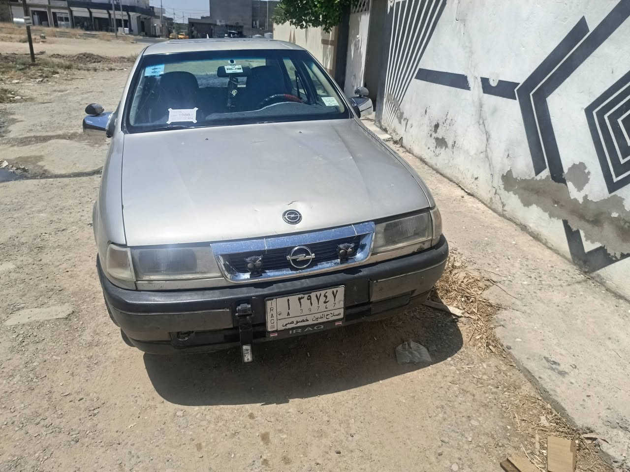 فكتره حجم 16 موديل 90 رقم صلاح الدين مشروع وطني بطاقه بانزين بيه بدون صبغ سعر 33 مراوس حسب القناعه ***********,,

