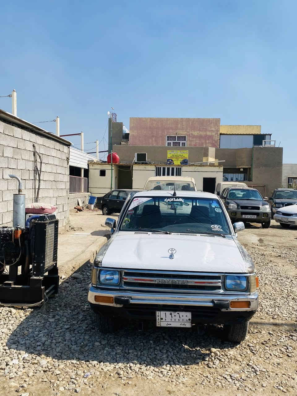 السلام عليكم
للبيع بيكم تيوتا موديل 89 
رقم بغداد شرط التحويل  *مميز * 
كير مكينة حدادية تخم تاير 
سياره جاهزه من كلشي 
العنوان واسط الزبيدية 
للاستفسار :. 
 ***********
***********
