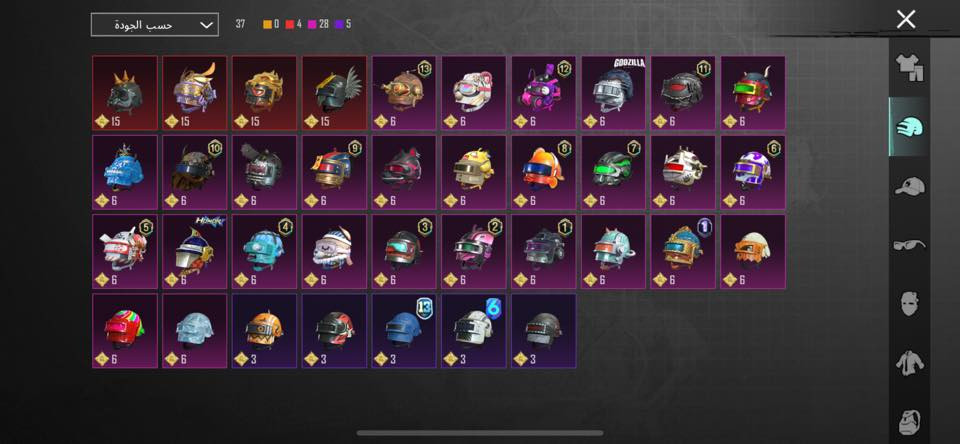 السلام عليكم حساب ببجي

مستوى الحساب 70

بدله اكس عدد 5️⃣
بذلة اكس لفيورا مستوى 3️⃣
مومياء الثلجيه 

عدد الأسلحة التطور/ 42

امفور/ ثلجي +جوكرلفل + امفور الموميا 
اي كي / ثلجي + يوم الحسم +  فزاعه
يوانبي/ ثلجي +الذكره السنويه ( بيانو) + حاصد الارواح + الحوت الغاضب + الوان قوس قزح 
سكار / تسارع الموسيقى ( الجوكر ) 

امسفن كلمسج+كروزا كلمسج  

السيارات / ميرادو الذكره السنويه +تواتارا الشبح القرمزيssc+ داسيا فارس الظلام مطوره 

الجنط مثك 5️⃣ 

الخوذة المثك 4️⃣

الرفقاء اثنين 3
اسم خام 
bOtx
ايدي 5308499936

الباقي كله كدامك 

السعر  800 وبي مجال بسيط بيع وجه لوجه

مكاني بابل الحلة  

تواصل /***********
