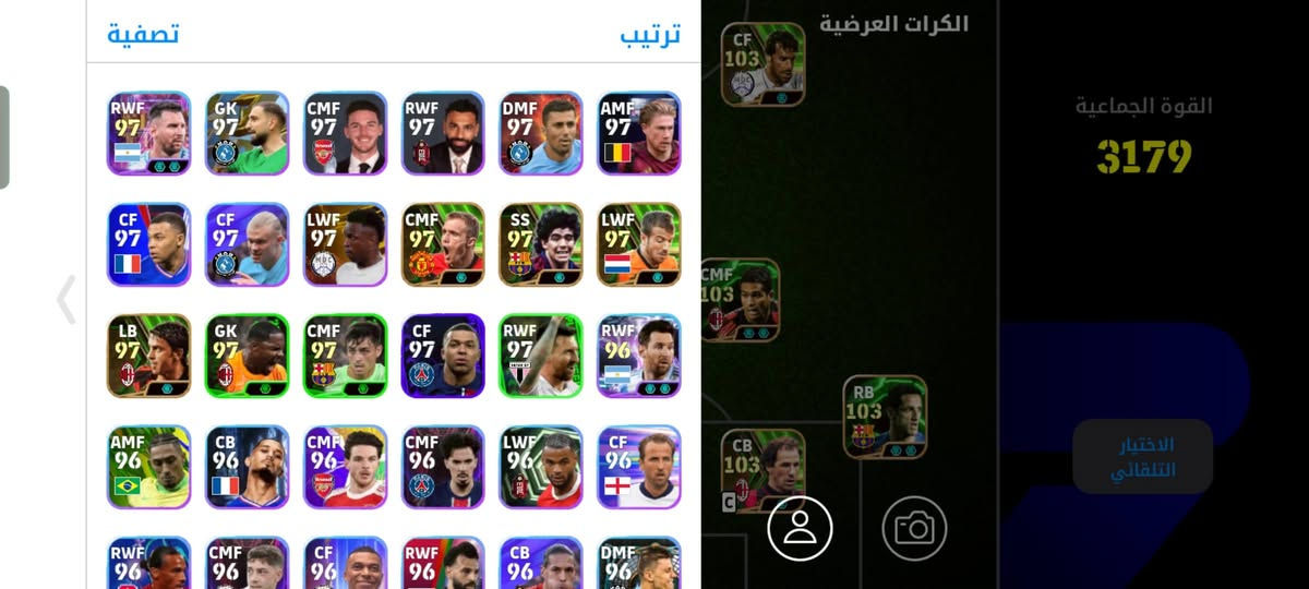 ادفع سعرك وجه لوجه


**إذا كنت صاحب هذا الإعلان وتريد حذفه لأي سبب، رجاءا أرسل رسالة إلى الدعم الفني**