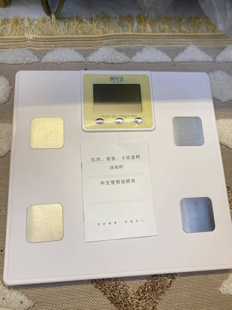 وزان ثكيل كلش باله كلش نضيف وجديد سعره 15 شغال على الفحص موصفات بي مكاني الديوانيه


**إذا كنت صاحب هذا الإعلان وتريد حذفه لأي سبب، رجاءا أرسل رسالة إلى الدعم الفني**