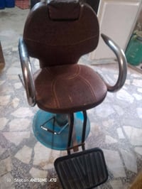 كرسي • للبيع