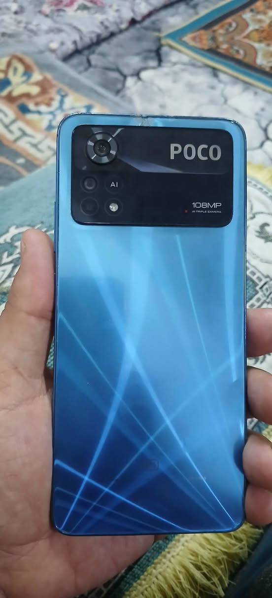 للبيع جهاز pocoX4pro 5g السعر١٢٠ وبي مجال مرات الكامره الاماميه تشتغل مرات لا طخه خفيفه بل خلف مامثره عل كامره *********** اتصال
