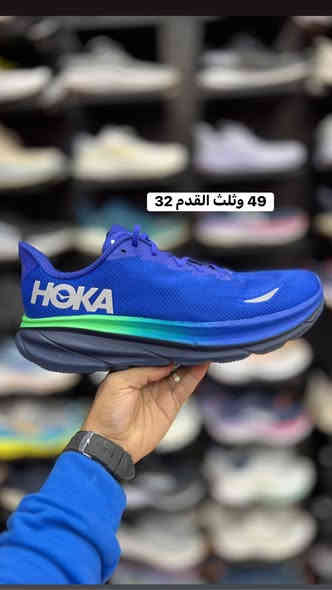 هوكا إصدارات حديثة 
السعر 85 الف
القياسات من 42 الى 50 وثلثين 
العنوآن نجف ملحق الروان 
توصيل 🚚 محافظات 6 داخل النجف3 
*********** واتساب
