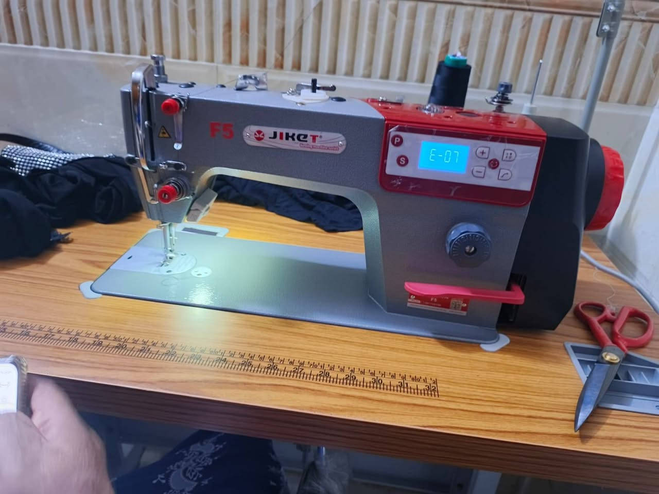 مكينه جاكيت اوتوماتيك صار اسبوع من مشتريها 475 اتريدها ب 400 وبيها مجال مكلفه بنشر لان البنيه محتاجه


**إذا كنت صاحب هذا الإعلان وتريد حذفه لأي سبب، رجاءا أرسل رسالة إلى الدعم الفني**