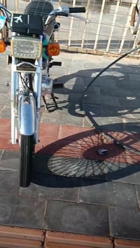 لبيع نامه موديل 23سعر 475وراق سكنر07751286040