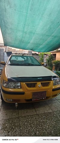 سمند • بغداد