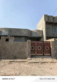 حي المختار • ١٥٧م • طابو جاهز