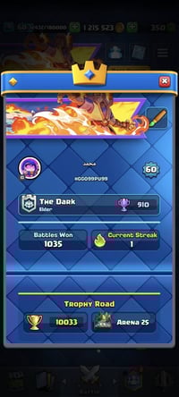 مقابل حساب ببجي