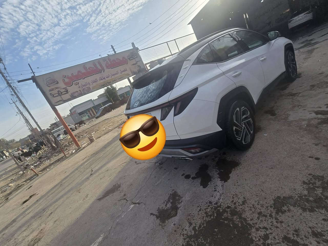 توكسان خليجي ضمان 5 سنة
2025 توكلر اسود ابيض
رقم بغداد شرط التحويل
ماشية 28 الف كيلو
مكفوله كير محرك بدون ايرباك

💎 ســعــر ✅ ::  الــرد تلقائي 📮

كشر مكفول
ماعده ربع بنيد
مصبغ اثر طخه سياره

فول عده بنوراما 

مكان السيارة: بغداد 
رقم صـــاحب سيارة: *********** واتساب

لعرض سيارتك على الصفحة بنفس الطريقة راسلنا
