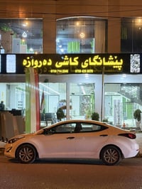 هۆندا النترا خەلیجی مۆدیل2014 لەمواسفاتی خۆی فولە تەنها بەسمە نیە سیار...