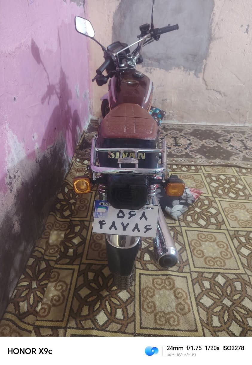 دراجه سافان اوراق كامله اصولي وكيلها بشارع بغداد سعر ٩٥٠   ***********
