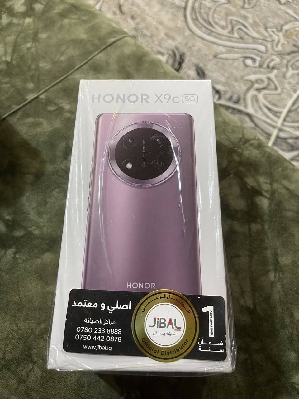سلام عليكم شباب عندي هذ تلفون هونر X9البيع السعر 375وبي مجال جهاز جديد مالصه 4ايام مستخدم مكان بغداد نهروان ***********
