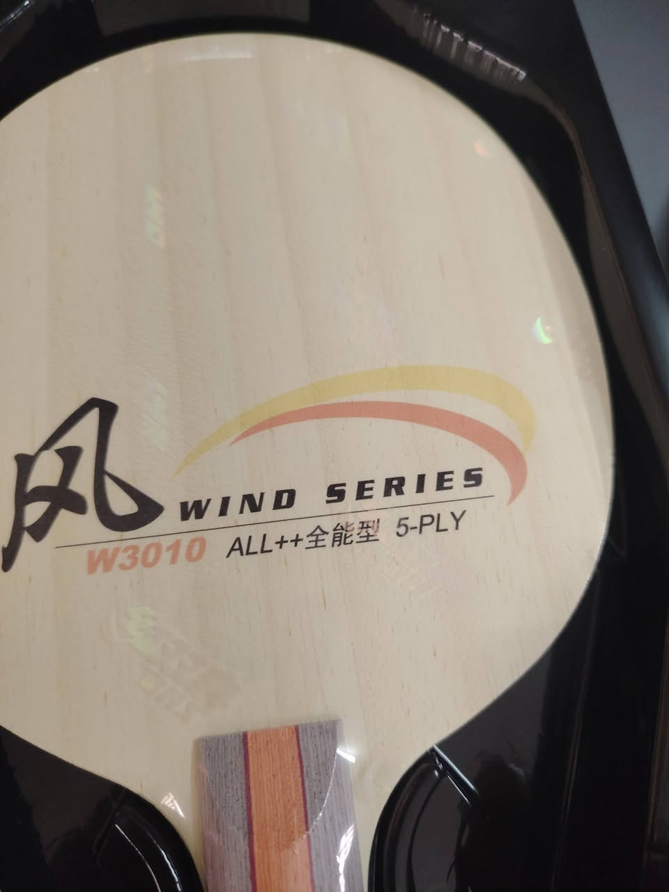 مجموعه من تجميع مضارب
سعر تجميعه اي خشبه مع زوج مطاط
٦٠ الف
يوجد توصيل


**إذا كنت صاحب هذا الإعلان وتريد حذفه لأي سبب، رجاءا أرسل رسالة إلى الدعم الفني**