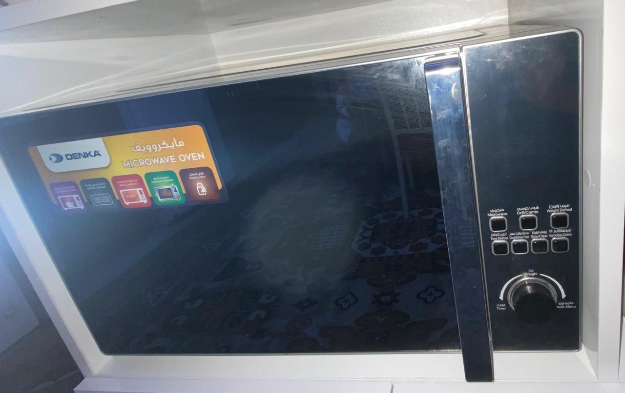 السلام عليكم مايكرو ويڤ للبيع ما مستخدم ابد جديد أريده 150 الف


**إذا كنت صاحب هذا الإعلان وتريد حذفه لأي سبب، رجاءا أرسل رسالة إلى الدعم الفني**