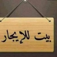 مجمع جبل علي • ٢٥٠م • ٤ غرف