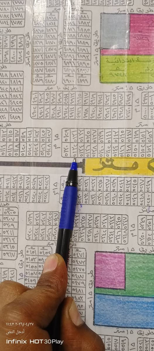 ايوجد الدينا قطع ارضي 🏜️ البيع الحسينيه منطقه الحرس الخاص 🇮🇶📌
1قطعه رقم العقاري 1390مساحه 300متر سعر( ٦٣)سند
2قطعه رقم العقاري 4384مساحه 300متر سعر(٦٢) سند 
3قطعه رقم العقاري 8570مساحه355متر سعر (٦٠)سند
4قطعه رقم العقاري 9068مساحه300مترسعر(٦٣)
5قطعة رقم العقاري 5478مساحه100مترسعر(13)سند 
قطعة رقم العقاري 5132مساحه300متر سعر (53)سنظ
قطعة رقم العقاري 4890مساحه300مترسعر(٤٦) سند 
قطعة رقم العقاري 7986مساحه300مترسعر36سند
قطعه رقم العقاري 8416مساحه100متر سعر13سند
قطعه رقم العقاري 240مساحه 150مترسعر٤٣ سند. نفط
قطعه رقم العقاري 2086مساحه 100مترسعر٢٣سند
قطعه رقم العقاري 1811مساحه 150مترسعر28سند👇
🤲🤲🤲🤲🤲🤲🤲🤲🤲🤲🤲🤲🤲🤲🤲
الاستفسار اكثر تصل وأتساب او زورو موقعنا📍 الكان في منطقه الحسينيه قرب طابو زهور مكتب قصي الخفاجي وعبدالله الغزي 
***********
***********
