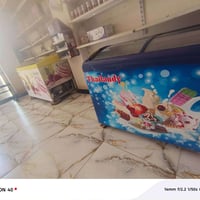 غراض محل • للبيع • تواصل خاص