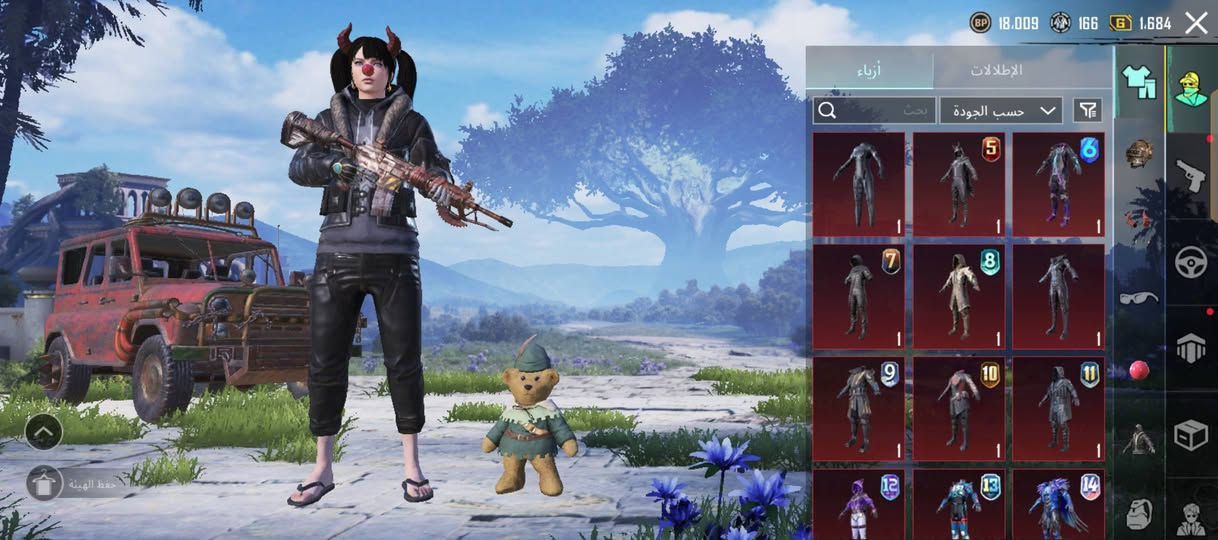 لحساب للبيع فقط ربط كامل مكاني ميسان بيع وجه لوجه
اطارات فرديه. 6/7/8/ مستوا لمجموعات 67. مستوا لحساب 85 بيع فقط. ***********
