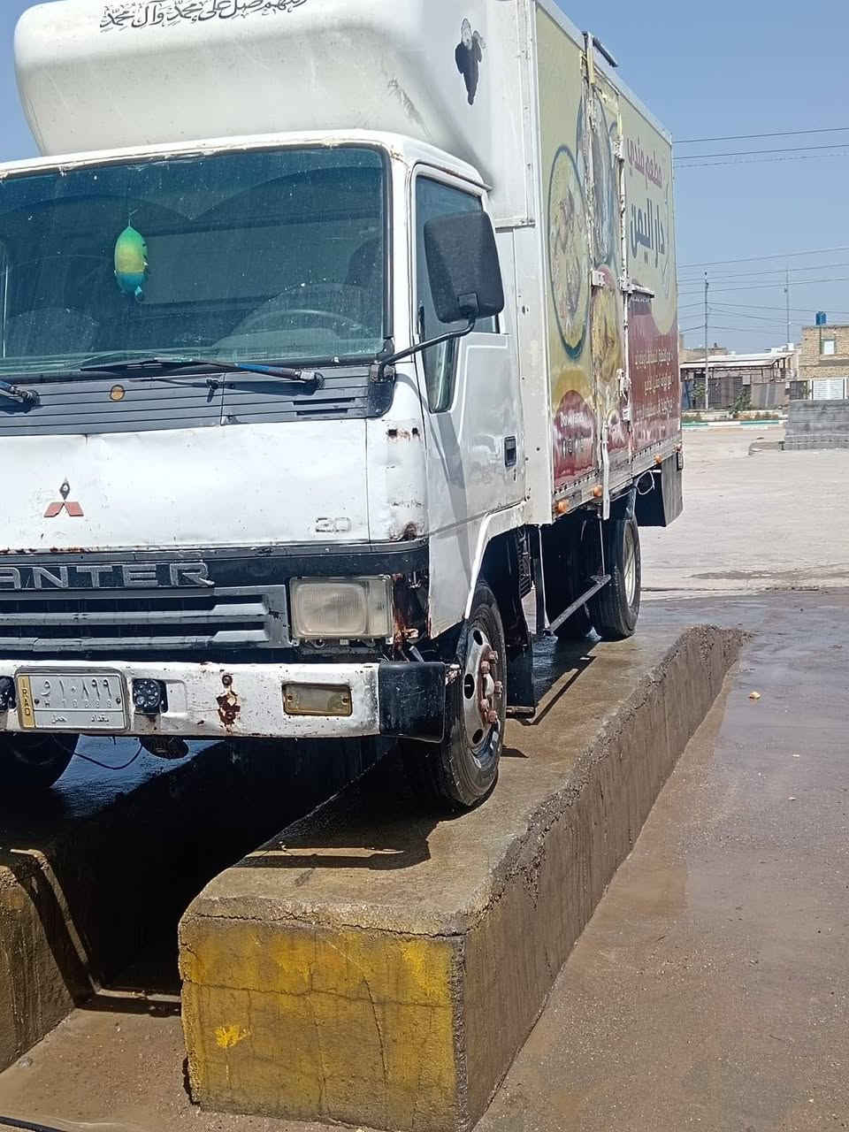 السلام عليكم كنتر ميسي بوشي عظم موديل 97 براده عاطل طول اربعه ونص مكينه 33 رقم بغداد سياره جاهزه السعر 40 ورقه العنوان الشطره الدلال علي العكيلي 
الرقم الهاتف ***********
