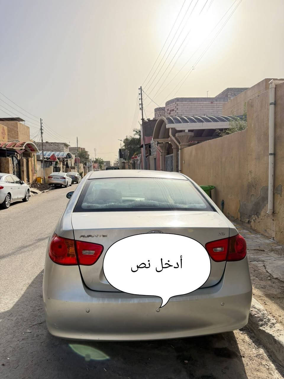 للبيع او مروس النتره صابونه 2009 ادوات كصه جنطه مكينه 1600 دوش حداديه مكينه كير تبريد ثلج سياره جاهزه من كل نواحي مكانه بصره *********** تفاصيل داخل الصور
