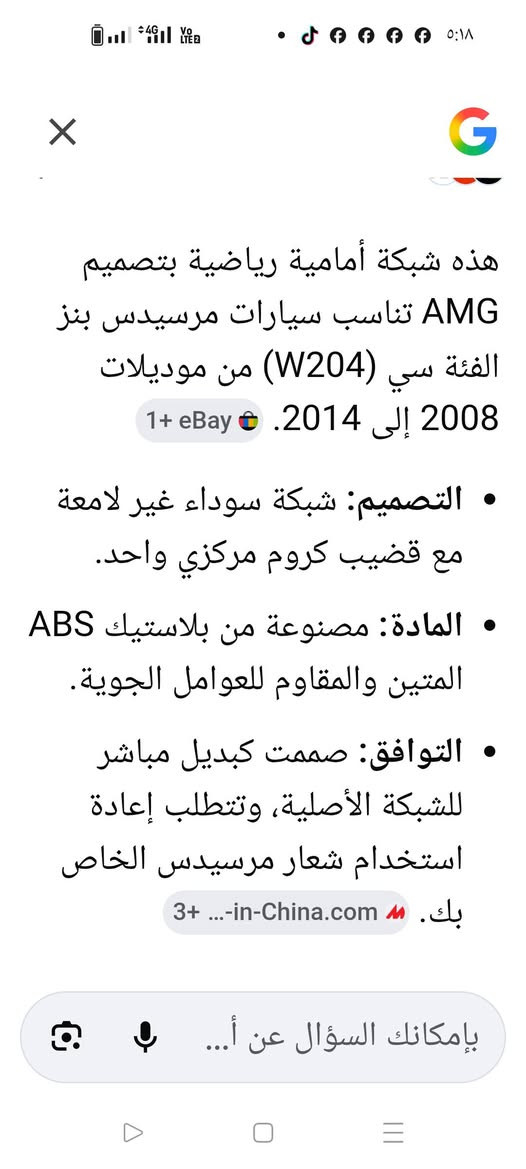 على اول تم 25قفل


**إذا كنت صاحب هذا الإعلان وتريد حذفه لأي سبب، رجاءا أرسل رسالة إلى الدعم الفني**