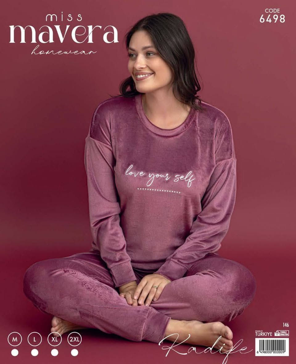 مراسلة الرقم ***********
