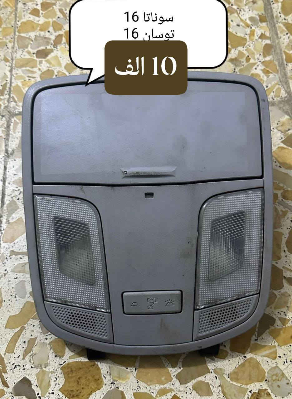 فقط الي متوفر عندي


**إذا كنت صاحب هذا الإعلان وتريد حذفه لأي سبب، رجاءا أرسل رسالة إلى الدعم الفني**