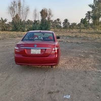 موبل • ٢٠١٣ • رقم بابل