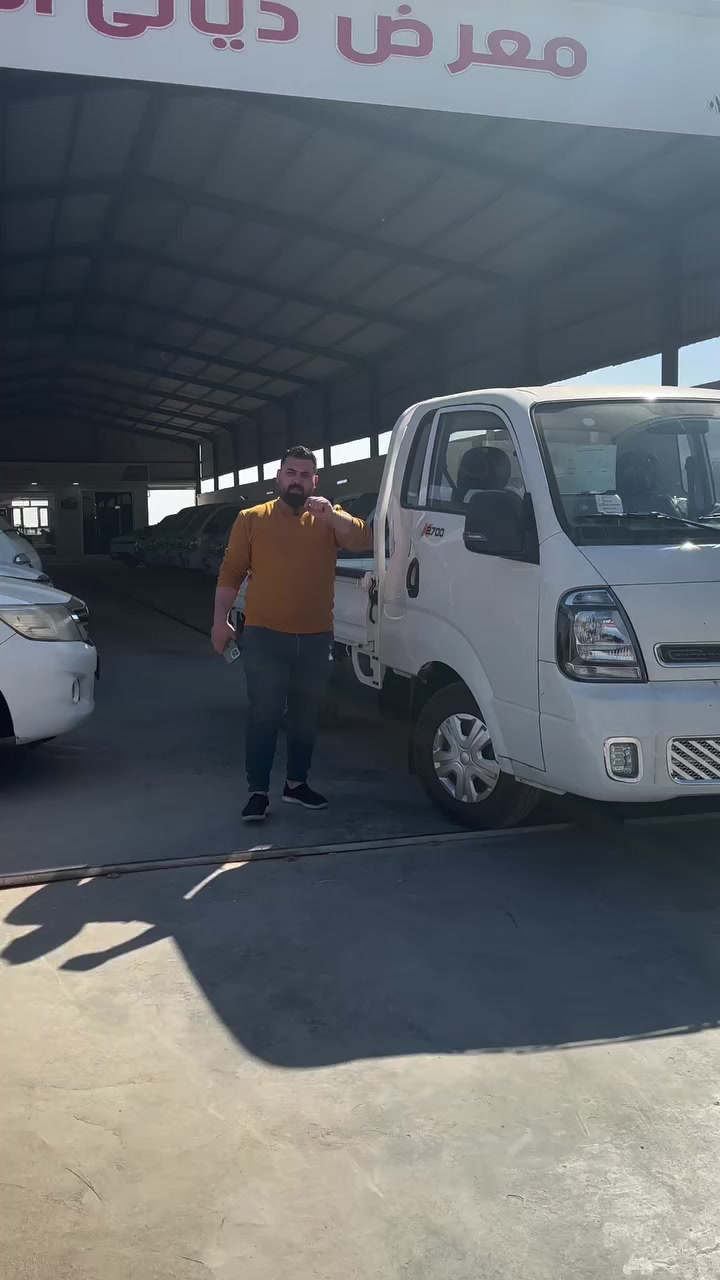 فقط 155 $ ورقه قفل شامل الرقم بغداد 
كيا 2026 زيرو 0️⃣ ضمان الشركة الدولية/فول سستم 
كما موضح الحادث بل فيديو 
سبب تفريغ من ناقله 
معرض ديالى الاول 
***********
