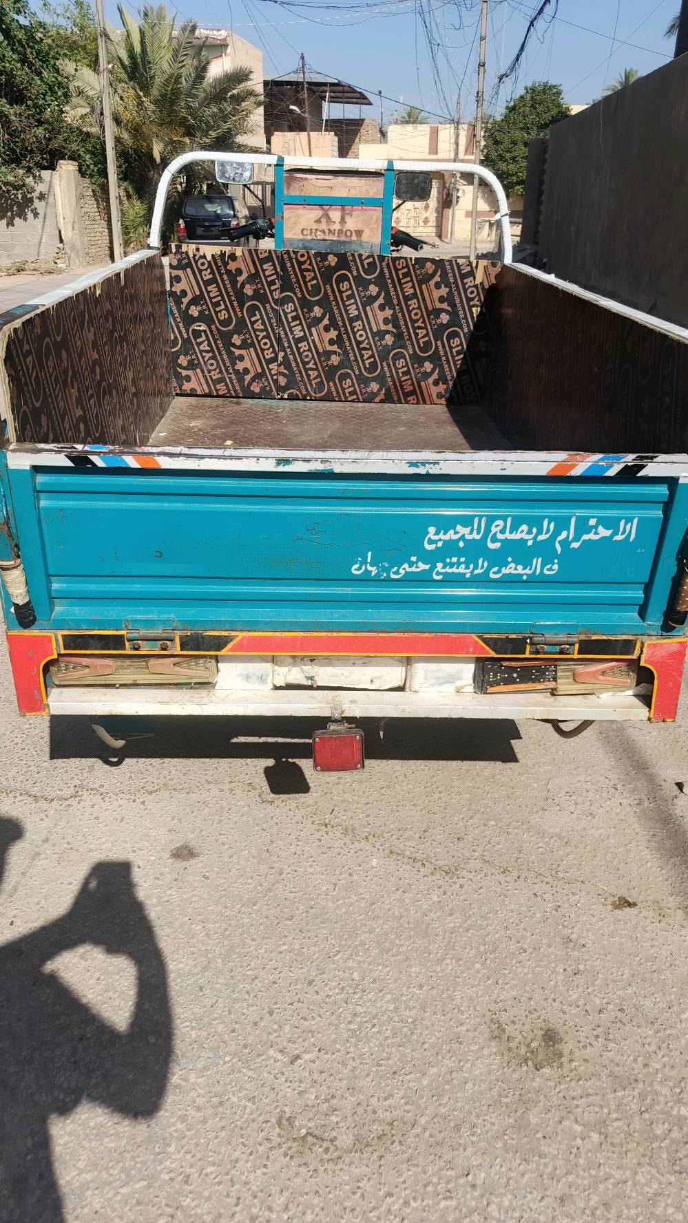 السلام عليكم ستوتة للبيع موديل 22 محرك 22مامفتوح كهربائيات كلهة شغالة اشاير سلف كلة شغال اوراق اصولي السعر مليوم وتسعمية 1900وبيهة مجال حك الجية مكاني كربلاء الحسينية الرقم ***********