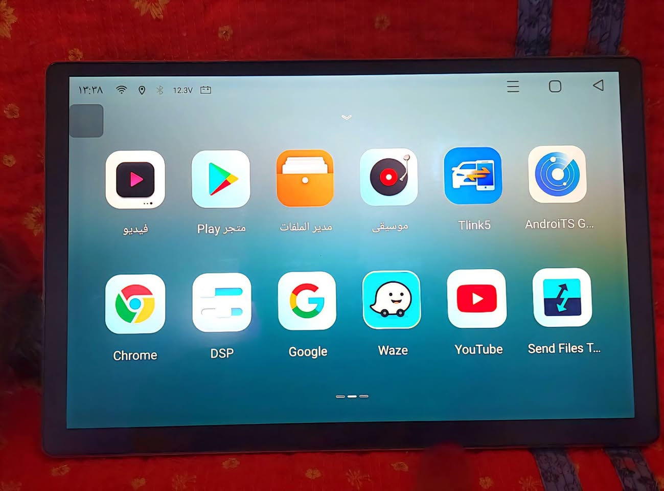 شاشه تاب 13انج جديد
سعر ٢٢٥ الف دقه شاشه فور كي 
شاشه تاب 13 ذاكره 64 رام 4
 كامرات 360 درجه + سيم كرت
 اليريد يراسني خاص العنوان بغداد


**إذا كنت صاحب هذا الإعلان وتريد حذفه لأي سبب، رجاءا أرسل رسالة إلى الدعم الفني**