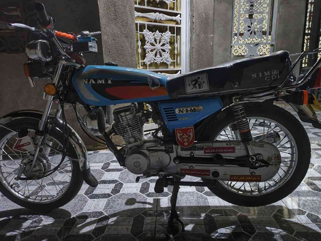 للبيع


**إذا كنت صاحب هذا الإعلان وتريد حذفه لأي سبب، رجاءا أرسل رسالة إلى الدعم الفني**