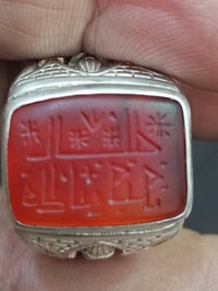 خاتم • للبيع