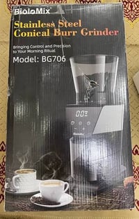 طاحونة قهوة • مدرجة