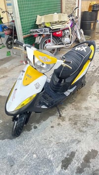 ماكس عدله • بوشه ٤٩ • كوفه