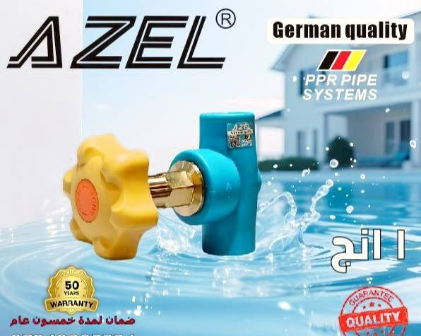 مـــرحًبا بـكم🤝
فـي مـجمـع الـســويـدي
#جــديـــدنــا فتنكات ازل 
#ضــمـان_25 سنه

#ضـمان_
العنوان🌍 واسـط الـنعـمانية مـدخل قـطعة الـنعمانية..
📞 *********** عــلي
📞 *********** واتساب
#جــملة_مــفرد
مع وجود تخفيضات لـ أصحاب الجملة
