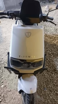 دراجة شحن • كهربائية