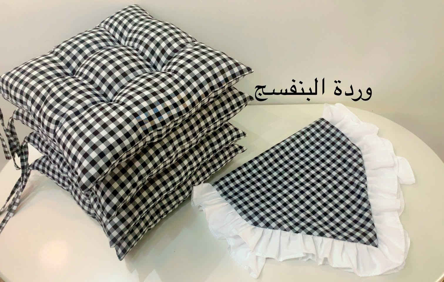 جزء من شغلي
للحجز مراسلة الصفحه👆👆👆
تتوفر خدمة توصيل داخل بسمايا وجميع المحافظات🚕🚕
@إشارة


**إذا كنت صاحب هذا الإعلان وتريد حذفه لأي سبب، رجاءا أرسل رسالة إلى الدعم الفني**