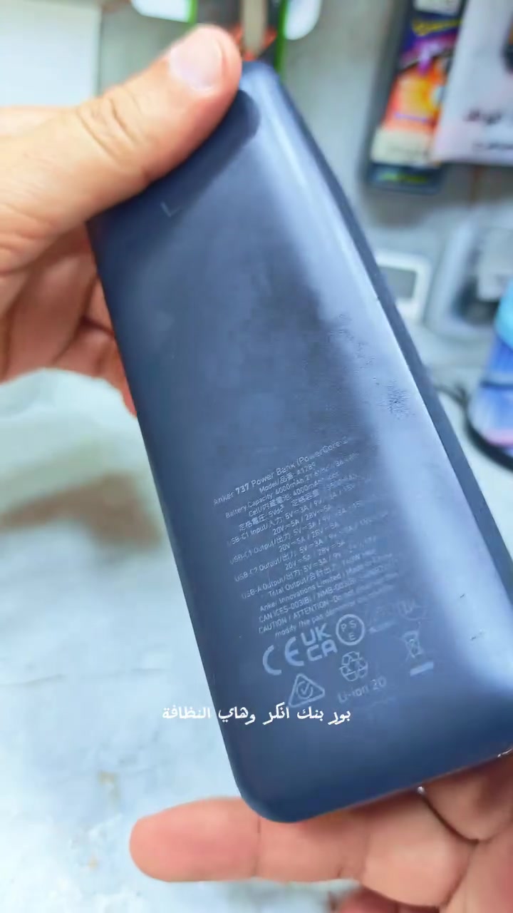 ا
السعر 80 الف وتوصيل مجاني


**إذا كنت صاحب هذا الإعلان وتريد حذفه لأي سبب، رجاءا أرسل رسالة إلى الدعم الفني**