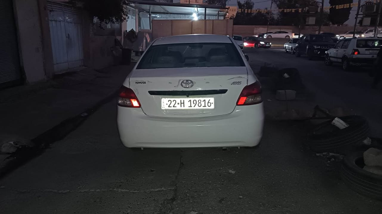 تۆیۆتە یارس ٢٠٠٨ سەنەوی و رەقەمی نویە بەناوی خۆمە ٦ پارچەی بۆیاغە لای سەکن جەمپیکی خەفیفی پێشی هەیە توندوتۆلە نرخی ٨٠ محمالە *********** أربيل, العراق
