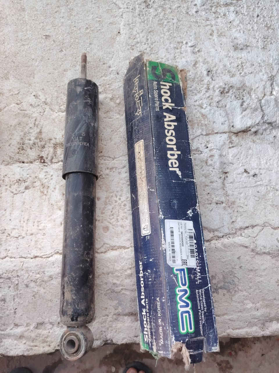 للبيع زوج مساعدات خلفي PMC كوري – بحالة ممتازة
للبيع زوج مساعدات (Shock Absorber) ماركة PMC صناعة كورية 🇰🇷
نظاف وما بيهم عيب، استخدام خفيف.
مناسب للي يريد تبديل مساعداته بسعر مناسب.
السعر: اثنينهن ب 10
المكان: بصره معقل


**إذا كنت صاحب هذا الإعلان وتريد حذفه لأي سبب، رجاءا أرسل رسالة إلى الدعم الفني**