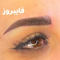 صالون بنوته بيوته • الثالثة مجانية • كربلاء حي التعاون