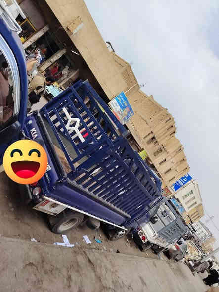 كيه بنكو فحل. 2016 كفاله عامه تحويل مباشر رقم بابل. موبايل ***********
