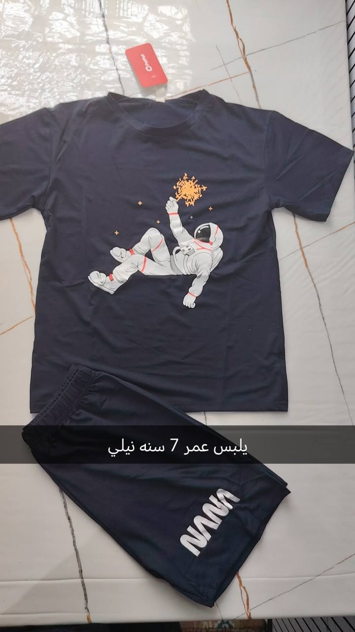 بات بات أطفال. قطني 100٪ القياسات متوفرة أسفل كل

 صوره.  السعر بلاش عروض العيد.🎉💯


**إذا كنت صاحب هذا الإعلان وتريد حذفه لأي سبب، رجاءا أرسل رسالة إلى الدعم الفني**