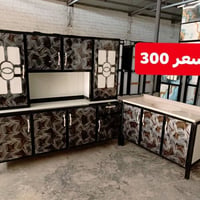 كاونتر • توصيل لجميع المحافظات • للبيع