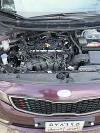 فورتي • ٢٠١٧ • حادث امامي