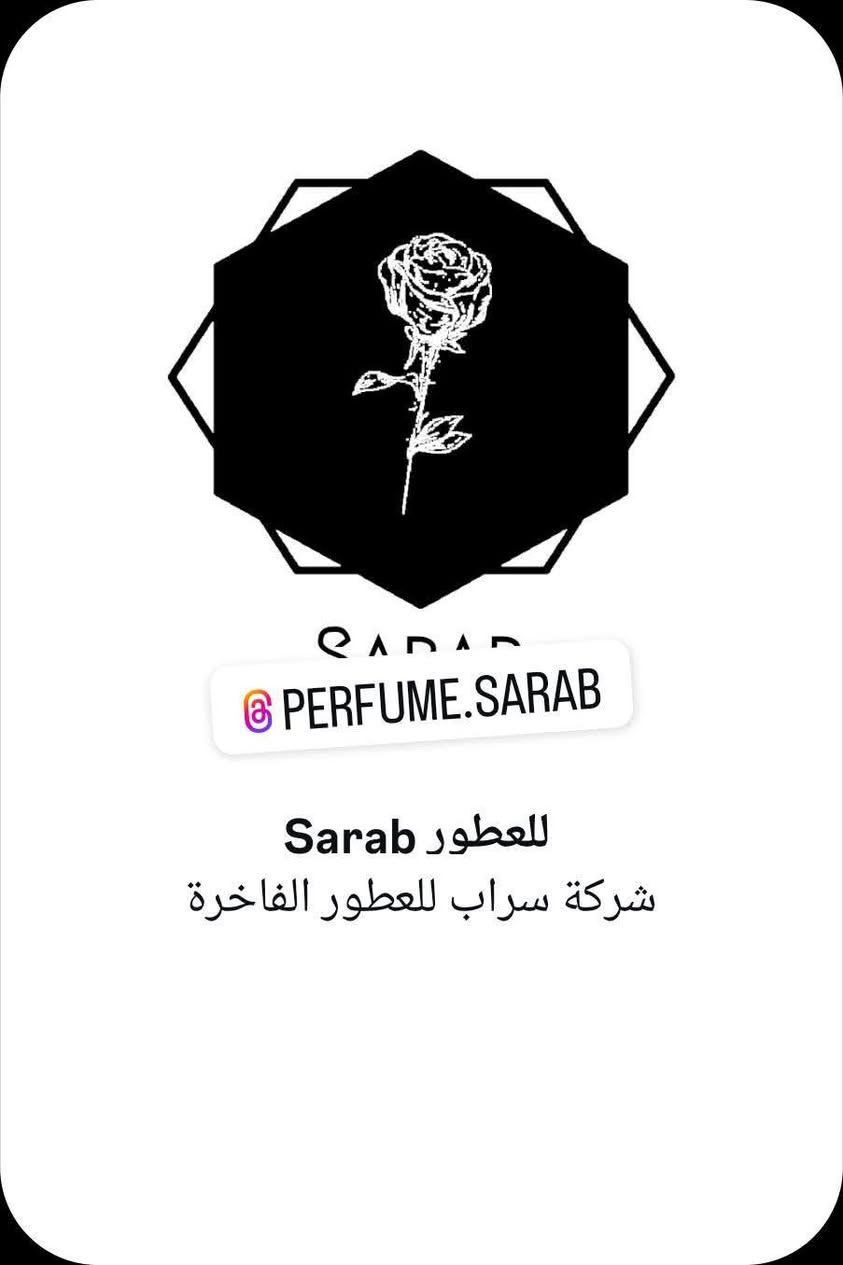 السلام عليكم اخوني
حبيت أعرض عليكم عطر من تصميمي، عطر (سراب) عطر شتوي فواح مع ثباتية عالية و تصمميم مميز.
حاليا عندي آخر 30 قطعة متوفرة للبيع بالجملة. 
سعر العطر المفرد: 23الف
سعر العطر الجملة 13الف
اقل طلب جلمة 5 قطع
توصيل مجاني لكل المحافظات 
متوفر اعلانات جاهزة للعطر.
للطلب تواصل على الخاص او واتساب 
***********

اتمنى يعجبكم🥀.
