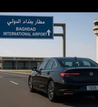 ديالى اربيل • نقل ركاب • سياره كامله