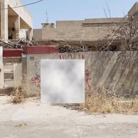 حي الرفاعي سايدين • ٣٤٠م • واجهة ١٦م